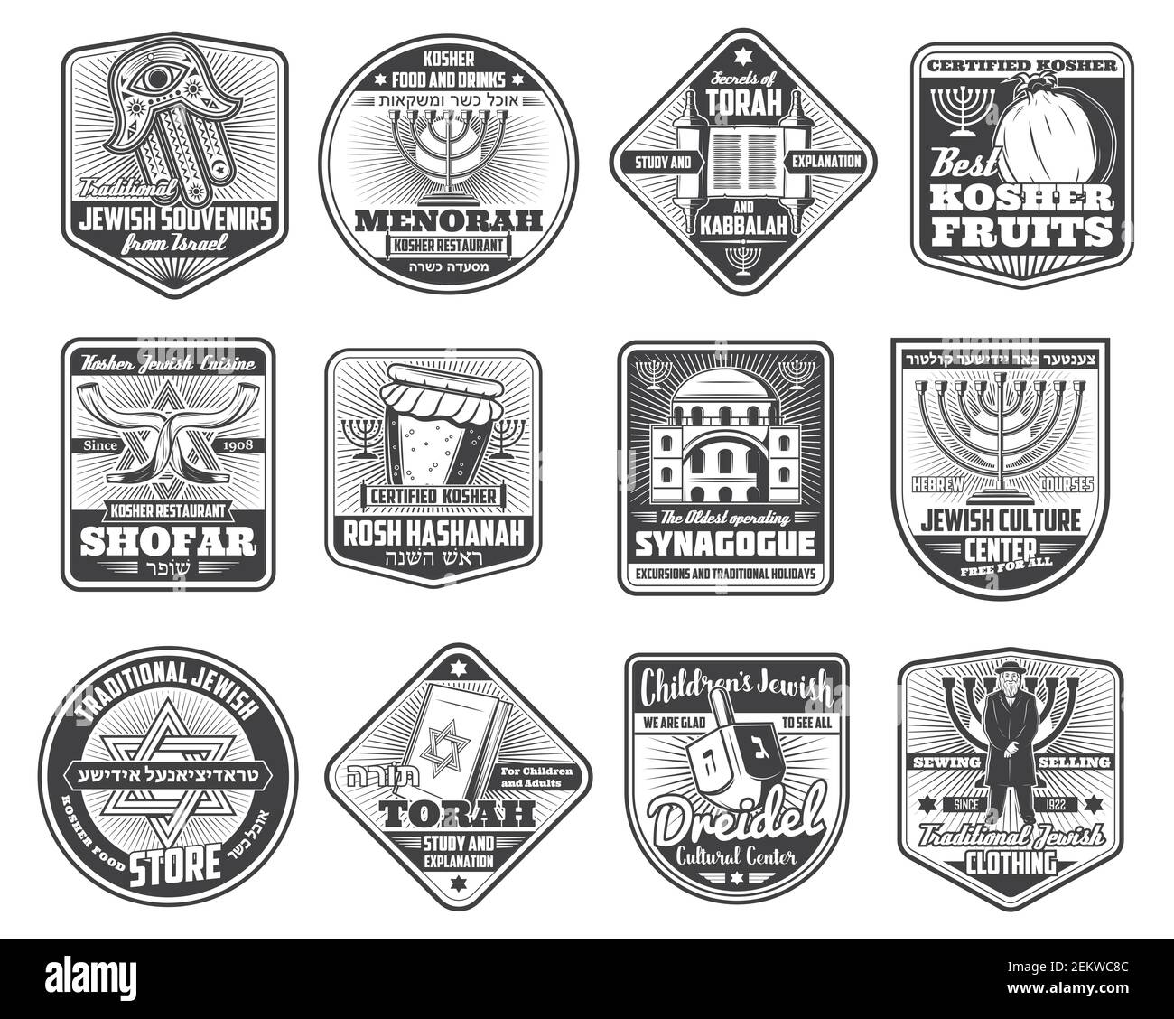 Judaïsme religion et culture juive badges vectoriels. Hanoukkah menorah, torah et corne de shofar, étoile de David, synagogue et rabbin hébraïque, miel, jerusial Illustration de Vecteur