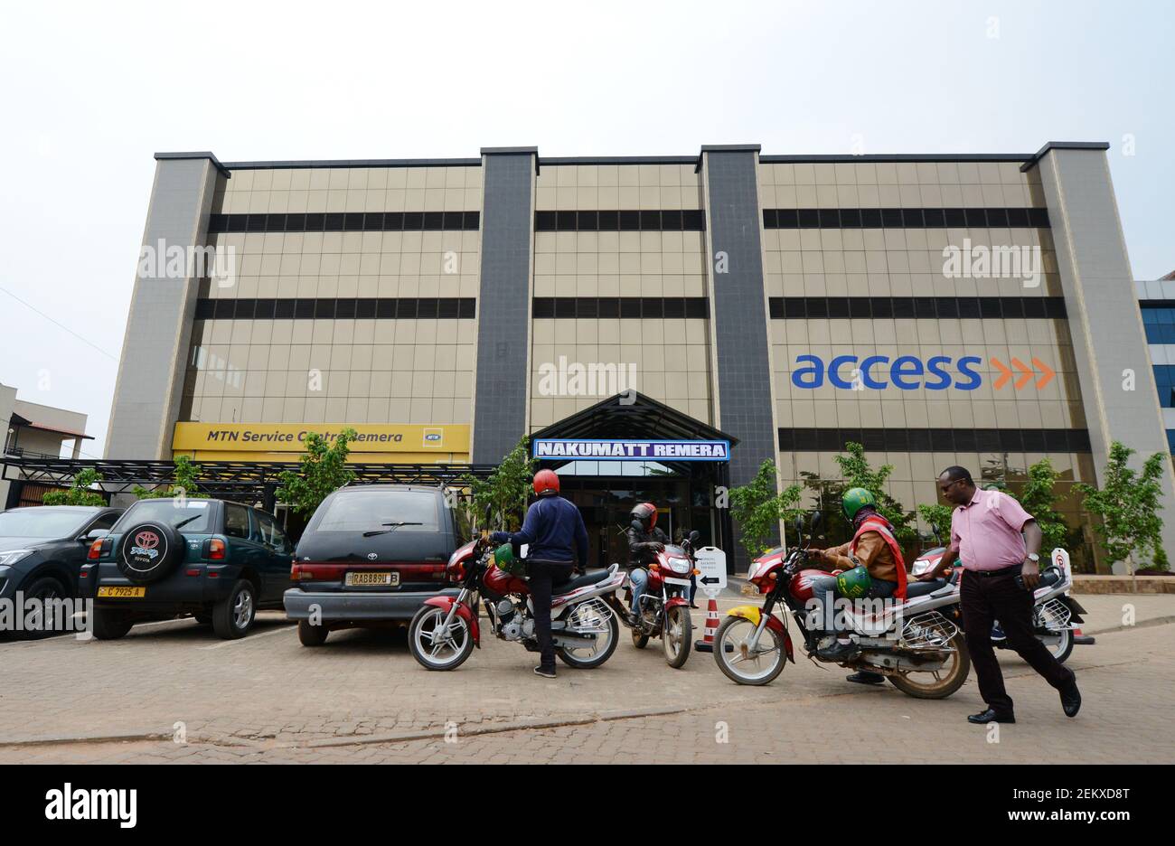 Nakumatt Remera à Kigali, au Rwanda. Banque D'Images