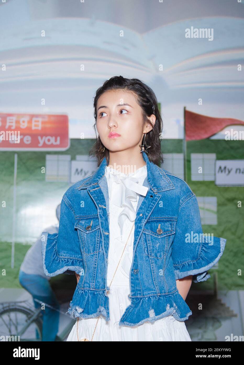 --File--l'actrice chinoise Zhang Zifeng, également connue sous le nom de Wendy Zhang, assiste à une activité de son nouveau film 'Li Lei et Han Meimei' à Shenyang City, province de Liaoning, dans le nord-est de la Chine, le 10 juin 2017. (Photo de /ChinaImages/Sipa USA) Banque D'Images