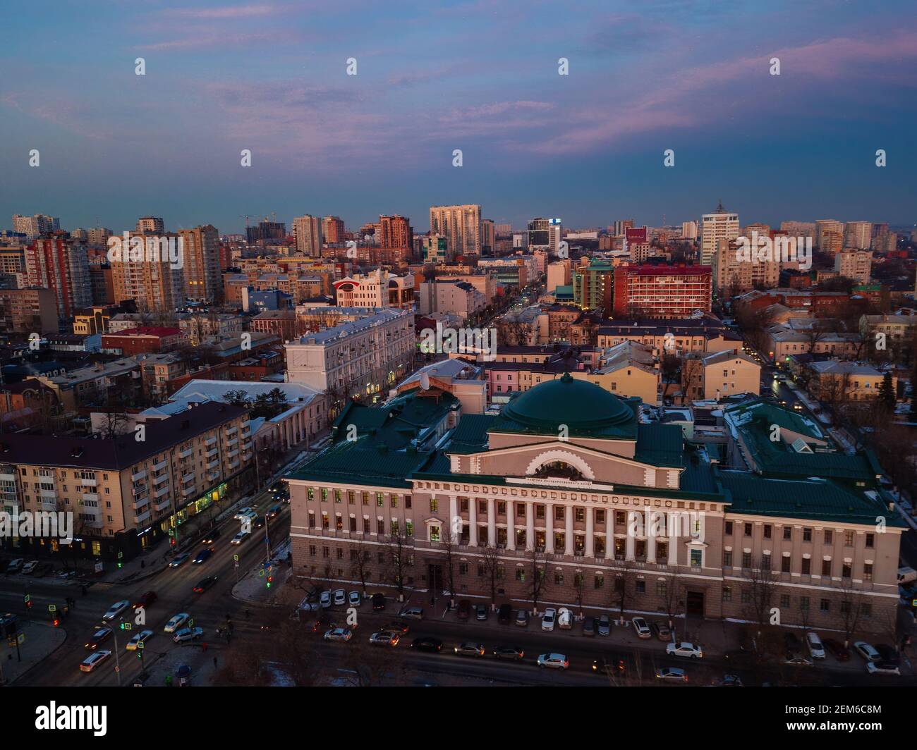 Vue aérienne du centre-ville historique de Rostov-sur-le-Don. Banque D'Images