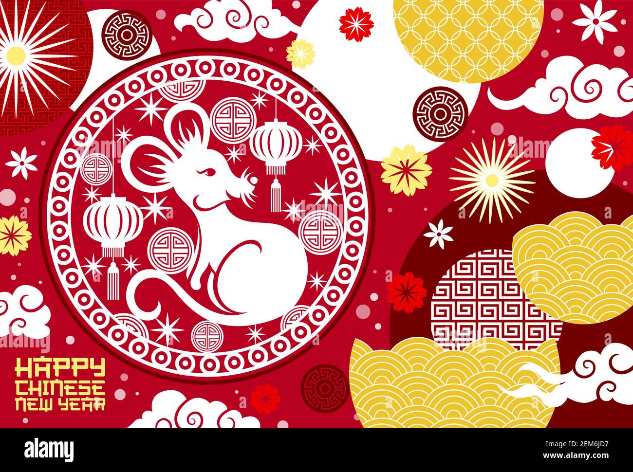 Tirelire Chinoise Avec Illustration De Lanternes. Vecteur De Caractère