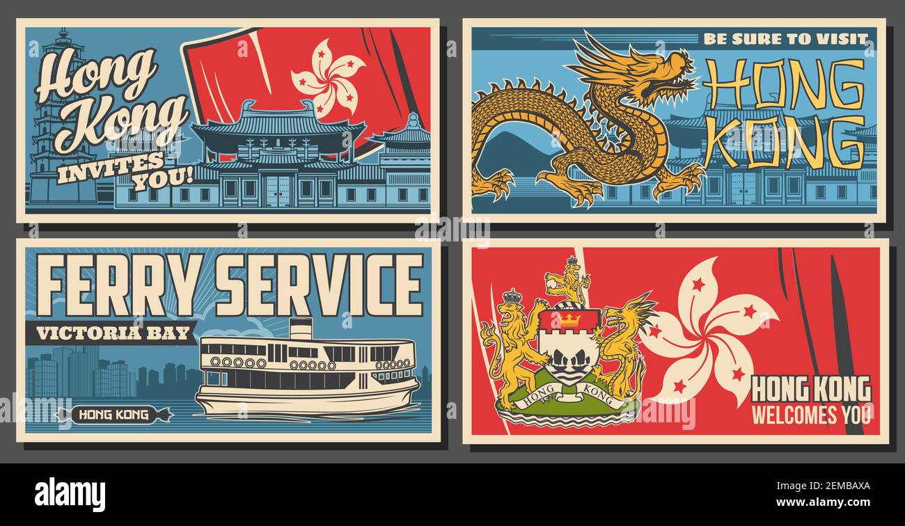 Affiches de voyage à Hong Kong, ferry, dragon et emblème blason avec Bauhinia. Monuments de Hong Kong et visites de la ville, ferry de la baie de Victoria, or Illustration de Vecteur