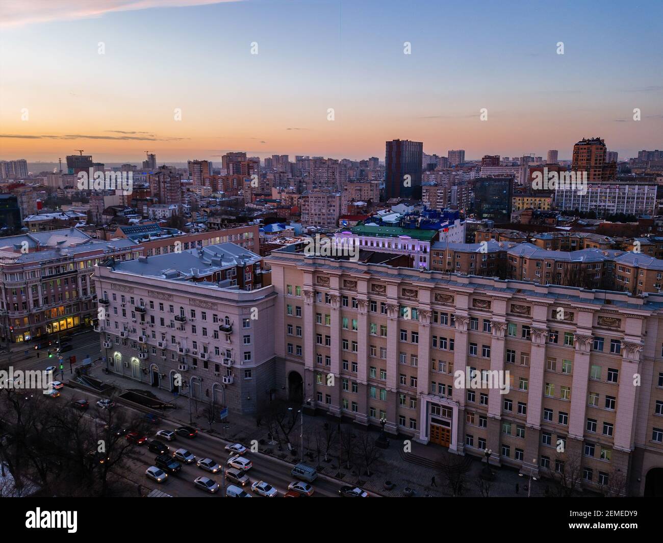 Vue aérienne du centre-ville historique de Rostov-sur-le-Don. Banque D'Images