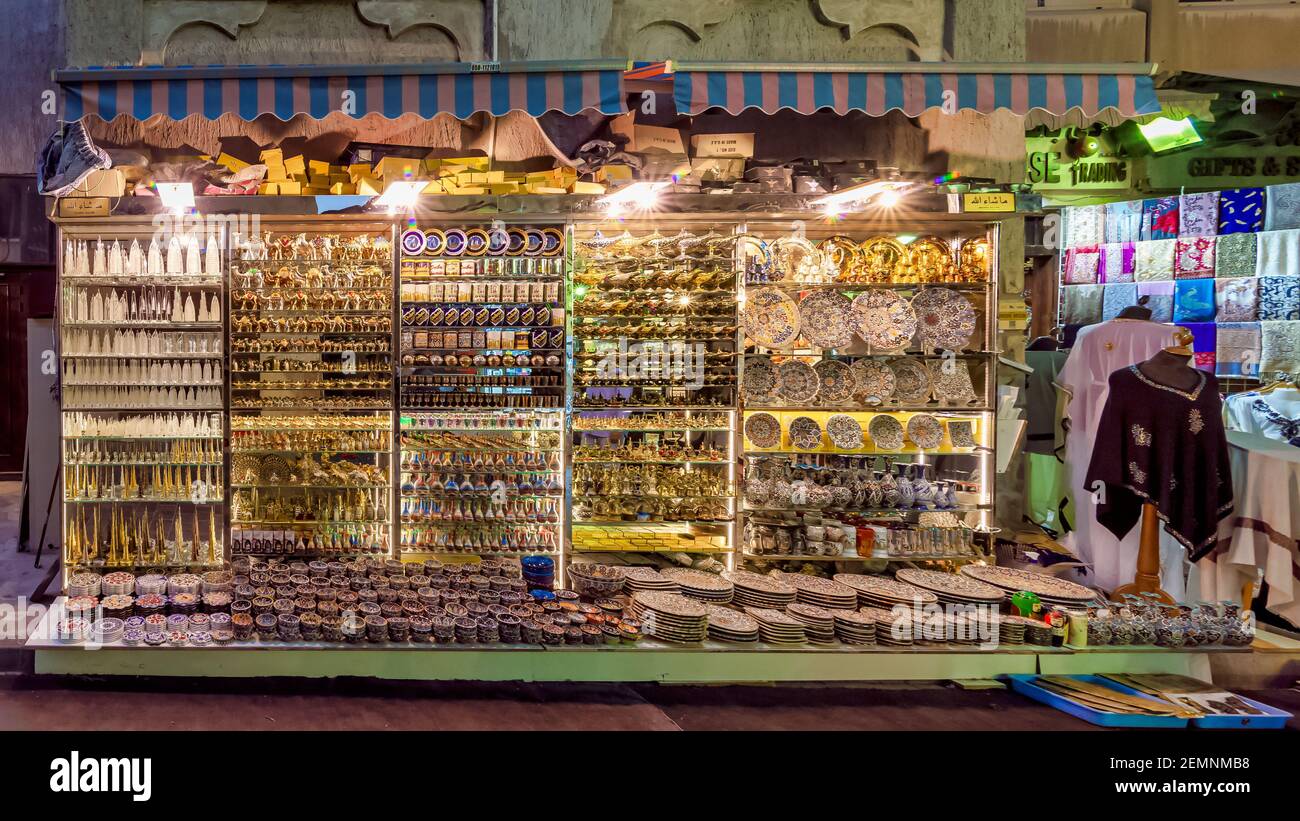 Le bazar de style arabe traditionnel à Dubaï Old Souq, DUBAÏ Émirats arabes Unis. Banque D'Images