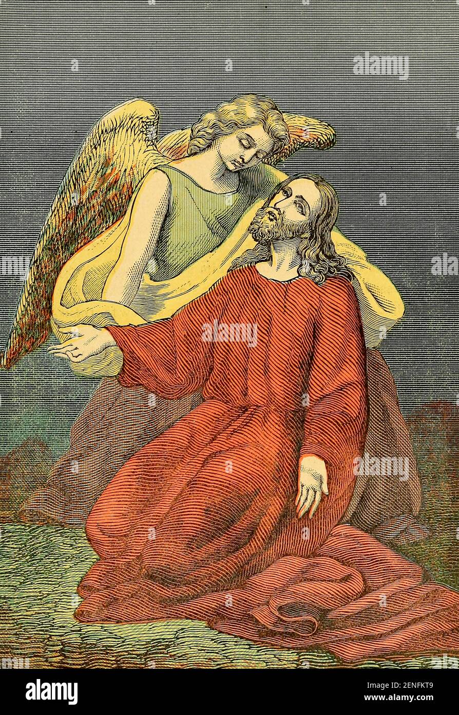 Premier mystère de la Sorrowful. L'agonie dans le jardin d'oliviers de Gethsemane de la ' la bibliothèque catholique picturale ' contenant sept volumes en un : l'histoire de la Sainte Vierge -- la colombe du tabernacle -- l'histoire catholique -- l'apparition de la Sainte Vierge -- UN index chronologique -- Lettres pastorales de la troisième plénière. Council -- UN chapelet de versets -- hymnes catholiques publiés à New York par Murphy & McCarthy en 1887 Banque D'Images