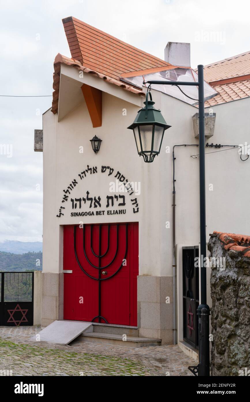 Synagogue Belmonte de la communauté juive, au Portugal Banque D'Images