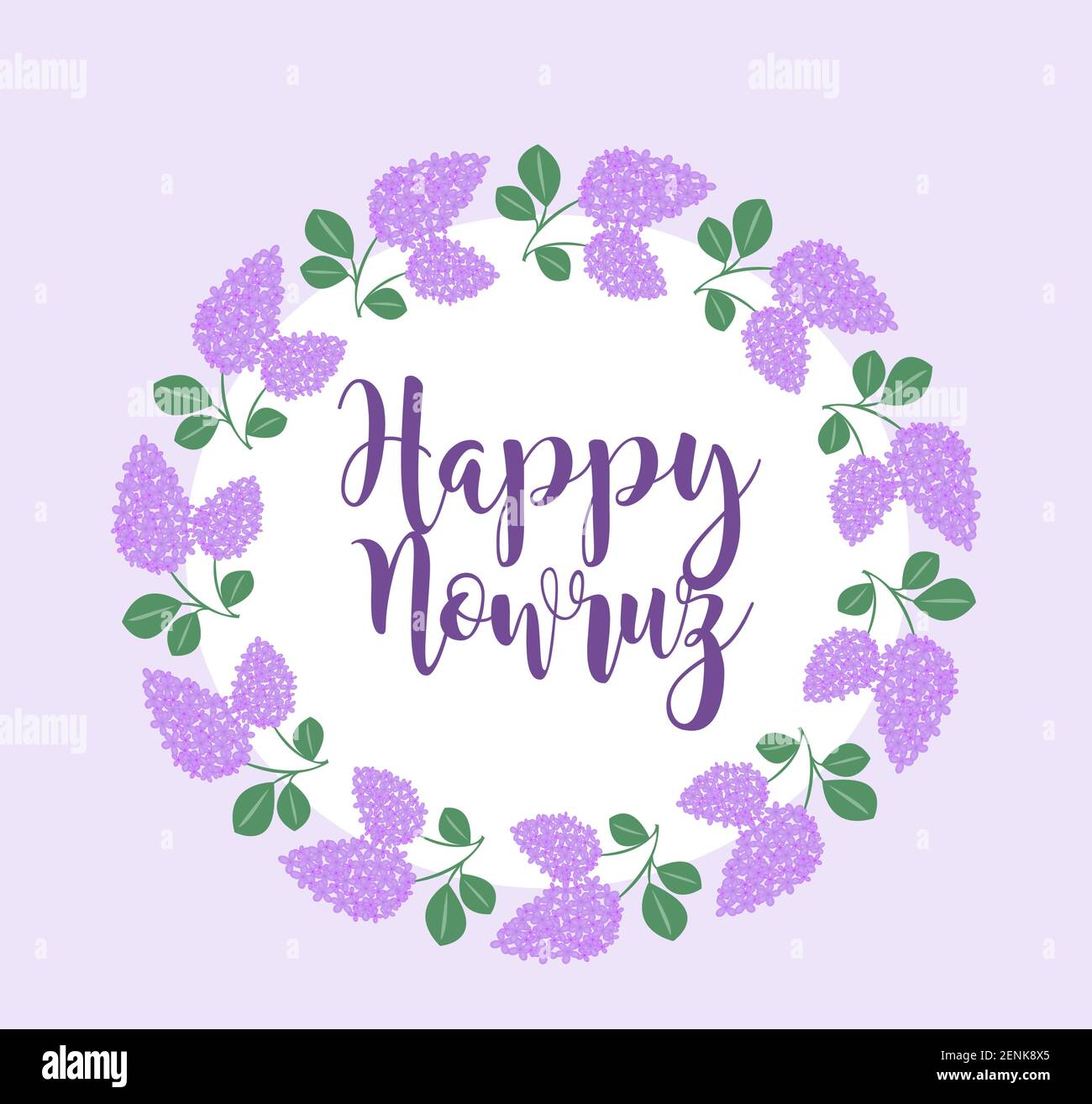 Carte de vœux Happy Nowruz avec lilas, cadre en forme de fleur en jacinthe, modèle pour votre conception. Nouvelle année en Iran. Illustration vectorielle Illustration de Vecteur