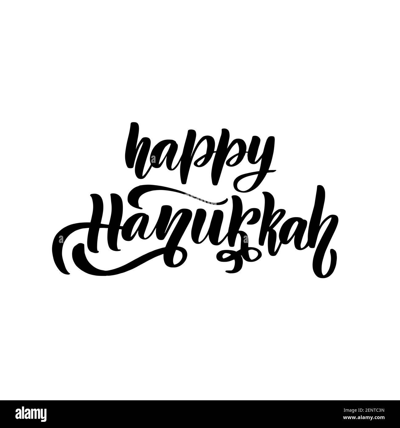 Happy Hanukkah texte vectoriel Calligraphique modèle de carte de lettrage. Illustration de Vecteur