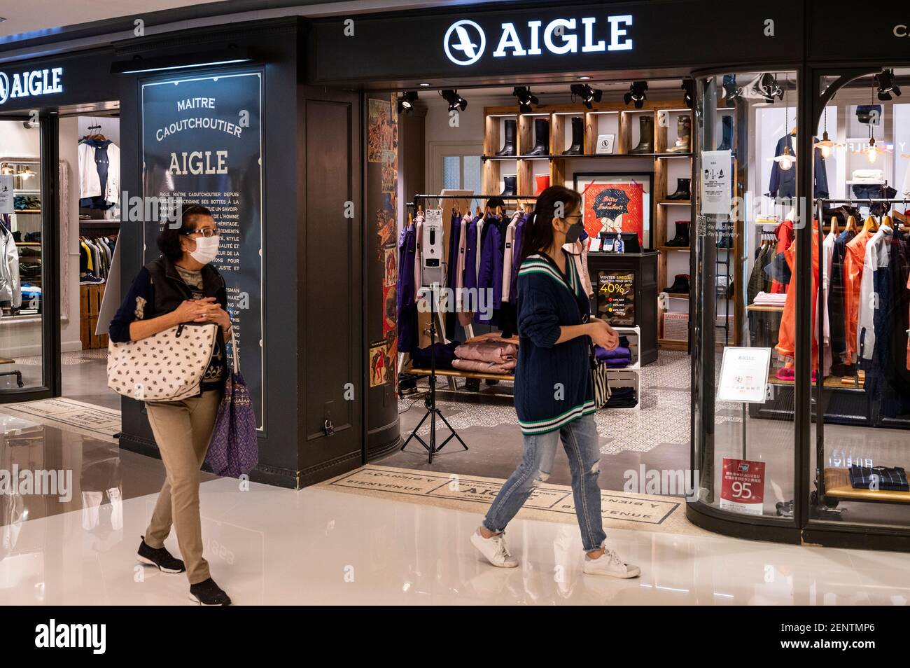 fjer Forbipasserende tank Marque de mode française, magasin Aigle vu à Hong Kong Photo Stock - Alamy