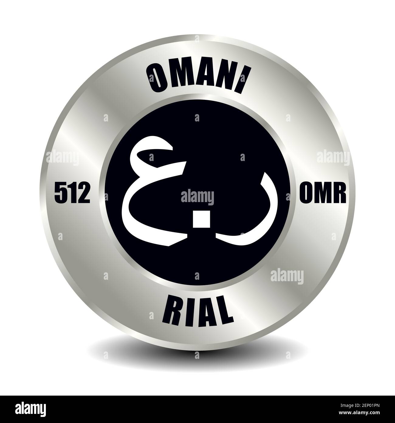 Icône d'argent d'Oman isolée sur une pièce de monnaie ronde en argent. Symbole vectoriel de devise avec code ISO international et abréviation Illustration de Vecteur