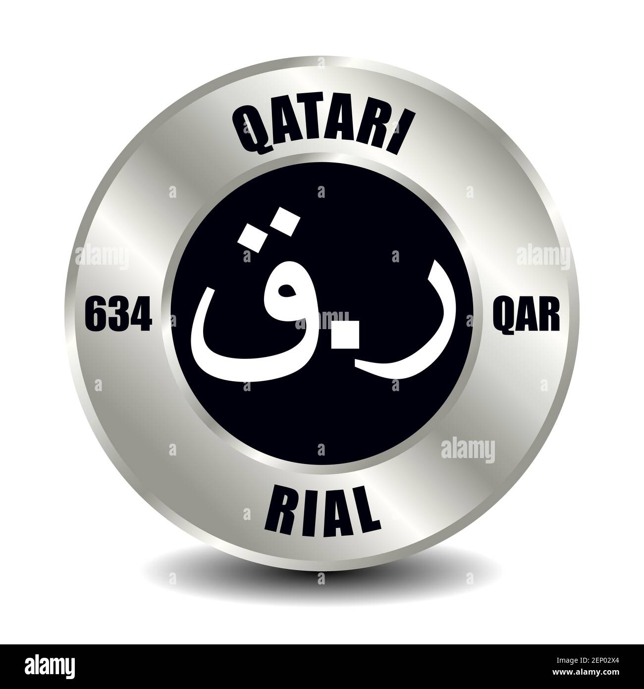Icône Qatar Money isolée sur une pièce de monnaie ronde en argent