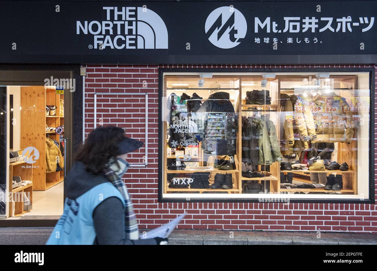 La marque américaine de vêtements de plein air, le magasin North face à Tokyo, Japon. (Photo de Budrul Chukrut / SOPA Images/Sipa USA) Banque D'Images