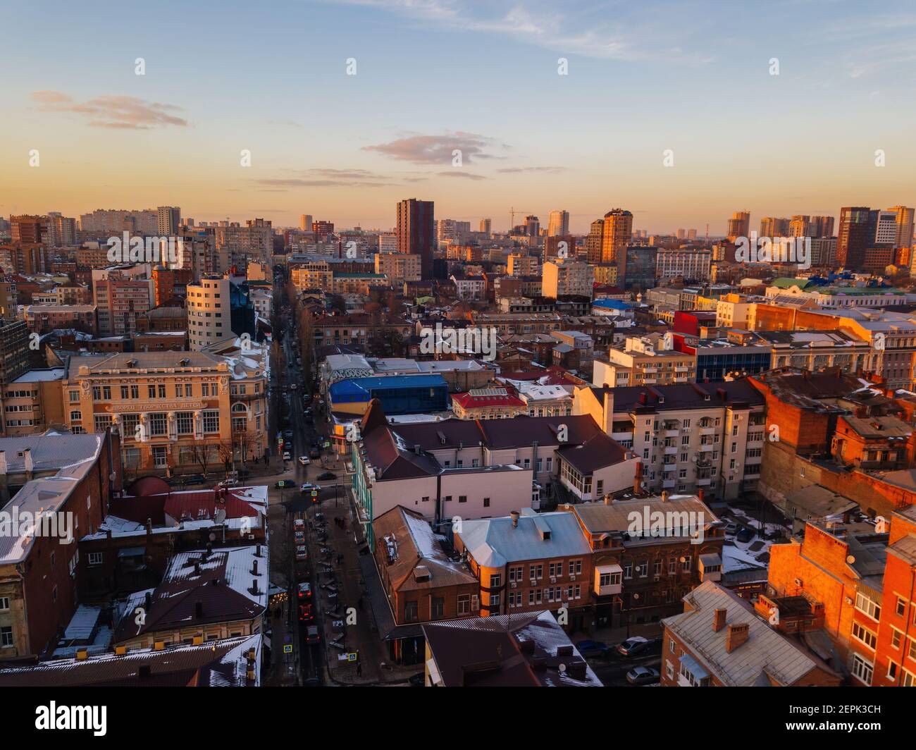 Vue aérienne du centre-ville historique de Rostov-sur-le-Don. Banque D'Images