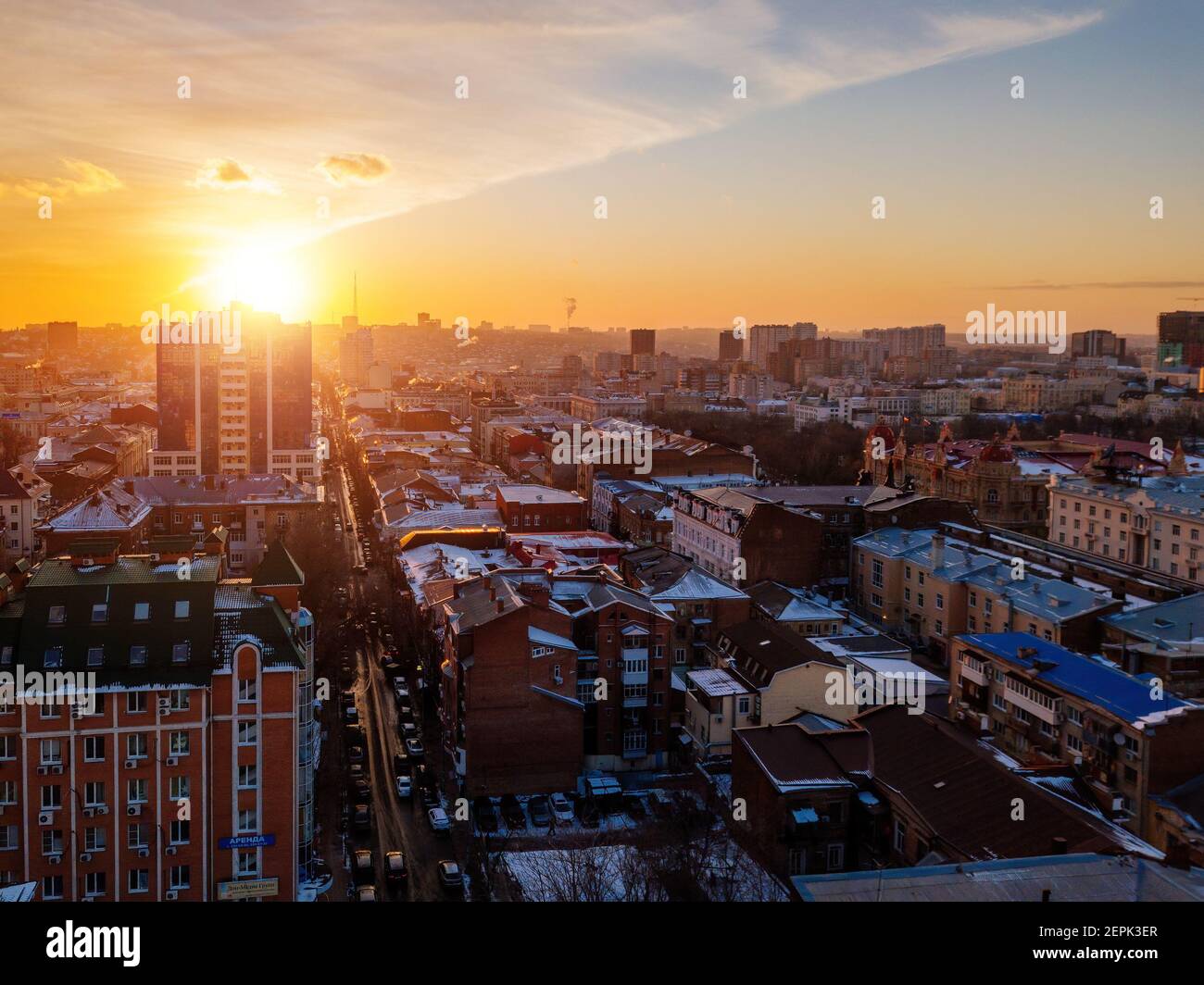 Vue aérienne du centre-ville historique de Rostov-sur-le-Don. Banque D'Images