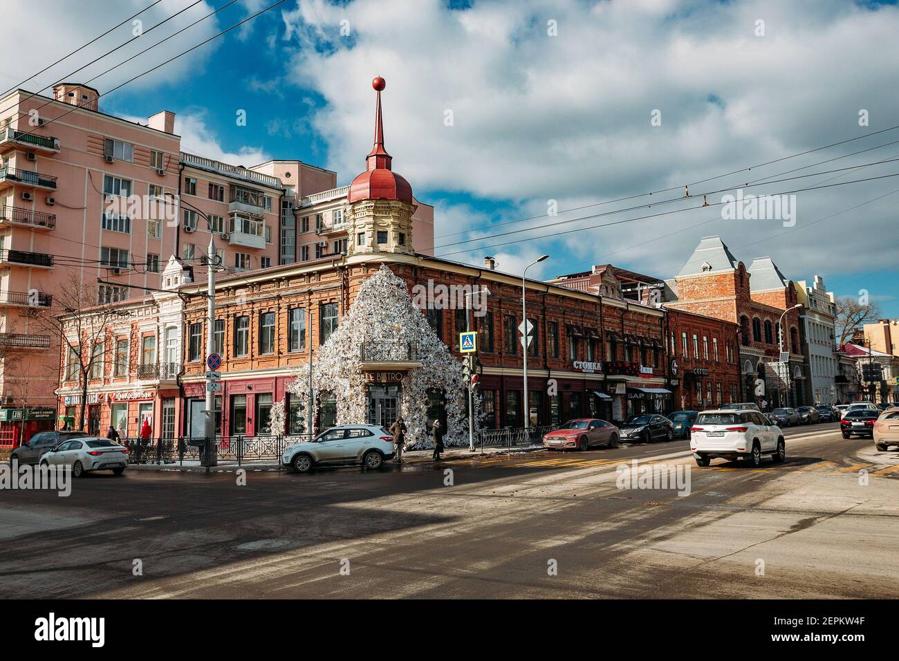 Quartier central de Rostov-sur-Don. Belle architecture de bâtiments historiques, Rostov-sur-le-Don, Russie - Fév, 15, 2021. Banque D'Images