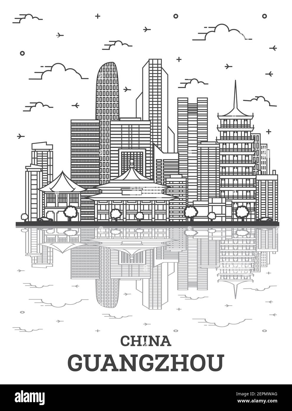 Contours Guangzhou Chine Ville avec des bâtiments modernes et des réflexions isolé sur blanc. Vector Illustration. La ville de Guangzhou avec repères. Illustration de Vecteur