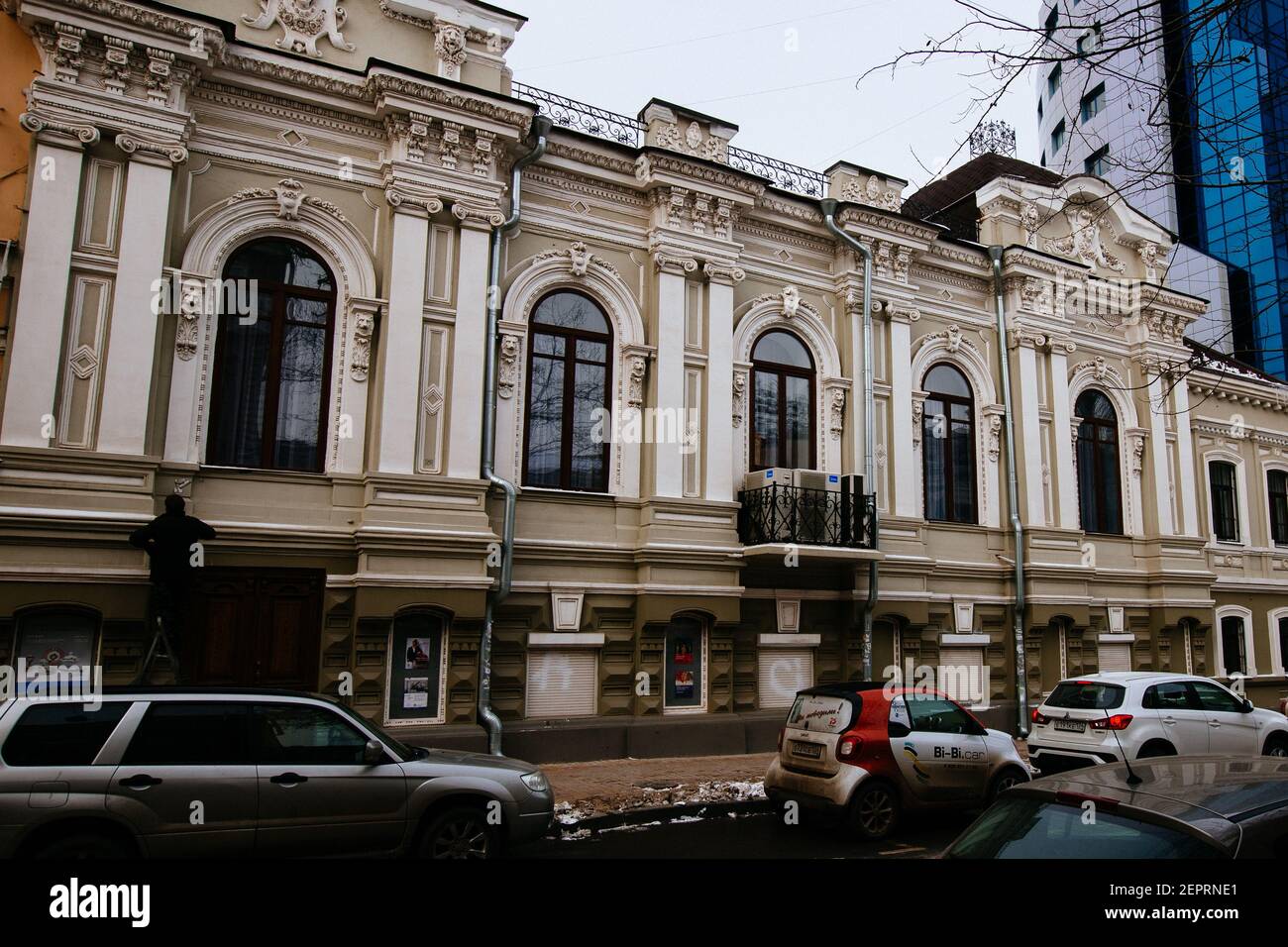 Quartier central de Rostov-sur-Don. Belle architecture de bâtiments historiques, Rostov-sur-le-Don, Russie - Fév, 15, 2021. Banque D'Images
