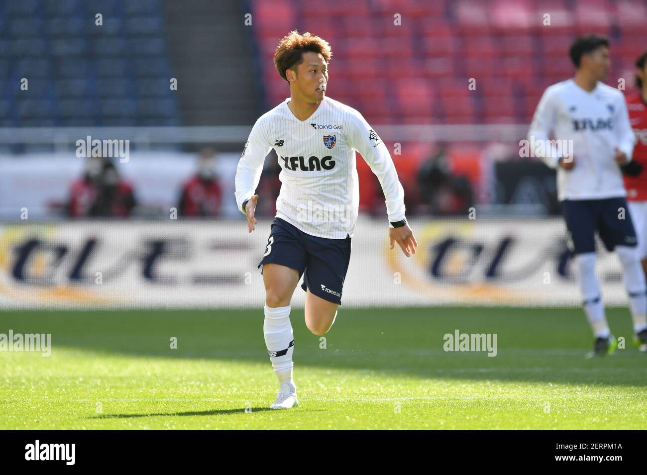 Ryoma Watanabe Du Fc Tokyo Lors Du Match De La J1 League 21 Entre Urawa Reds Ryoma Watanabe Du Fc Tokyo Lors Du Match De La J1 League 21 Entre Urawa Reds