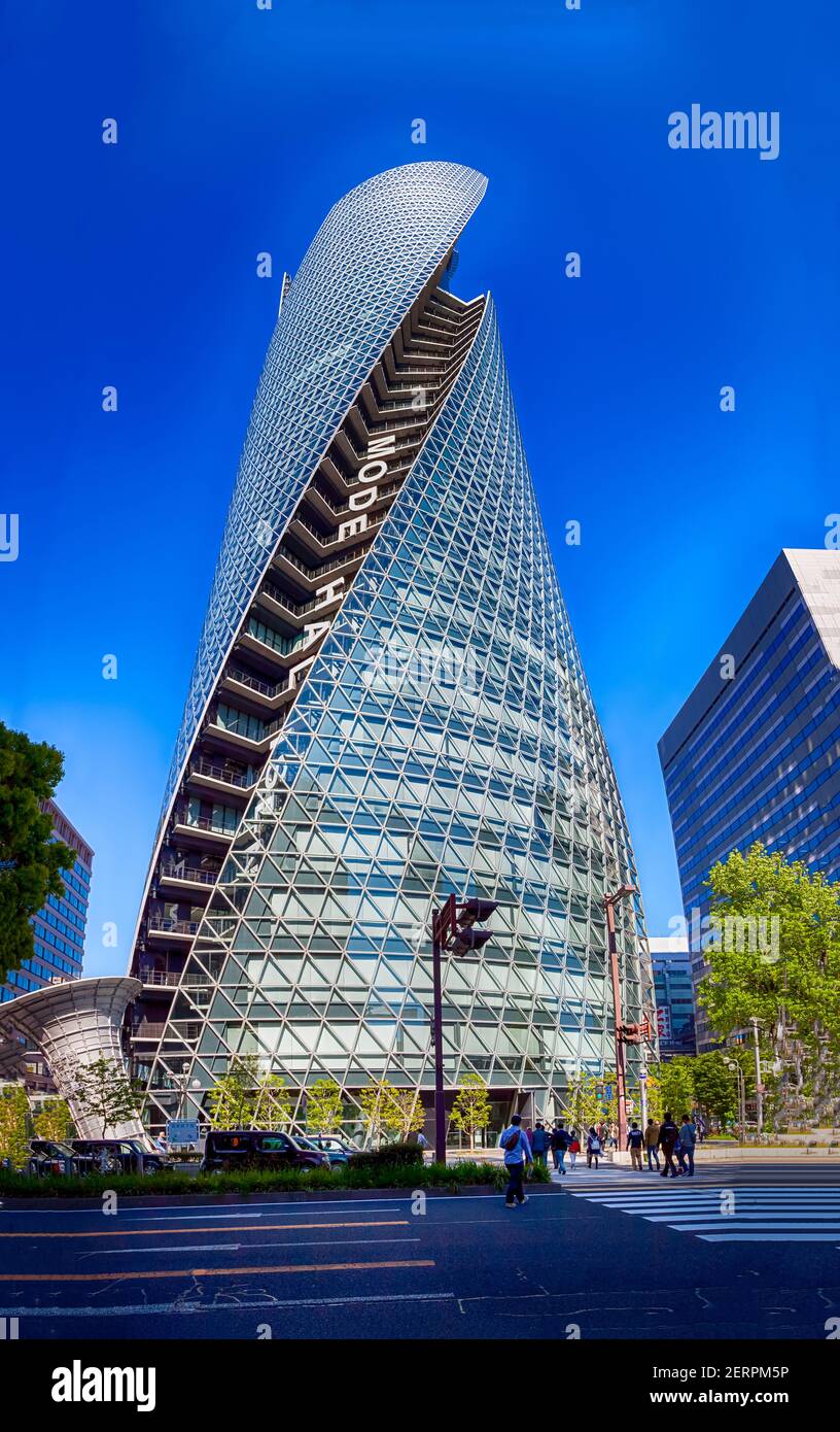 Nagoya, JAPON - 29 avril 2016 : immeuble mode Gakuen Spiral Towers à Nagoya près de la gare Meitetsu Nagoya, Japon. Banque D'Images