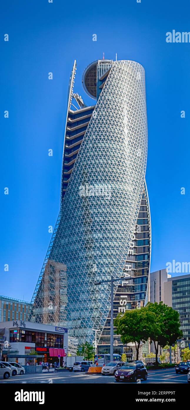 Nagoya, JAPON - 29 avril 2016 : immeuble mode Gakuen Spiral Towers à Nagoya près de la gare Meitetsu Nagoya, Japon. Banque D'Images