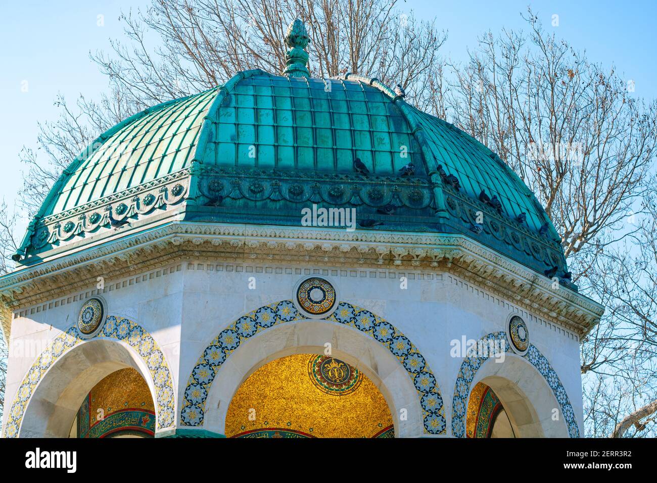 Fontaine allemande sur la place Sultanahmet Banque D'Images