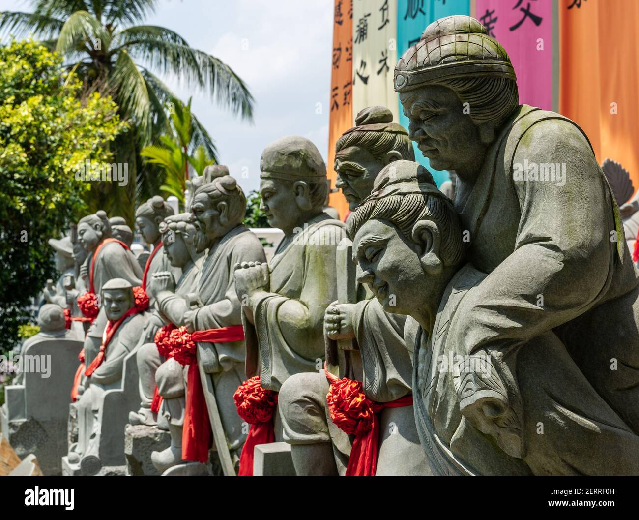 Thean Hou Temple, Kuala Lumpur Banque D'Images