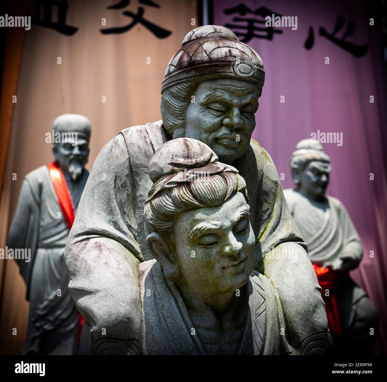 Thean Hou Temple, Kuala Lumpur Banque D'Images
