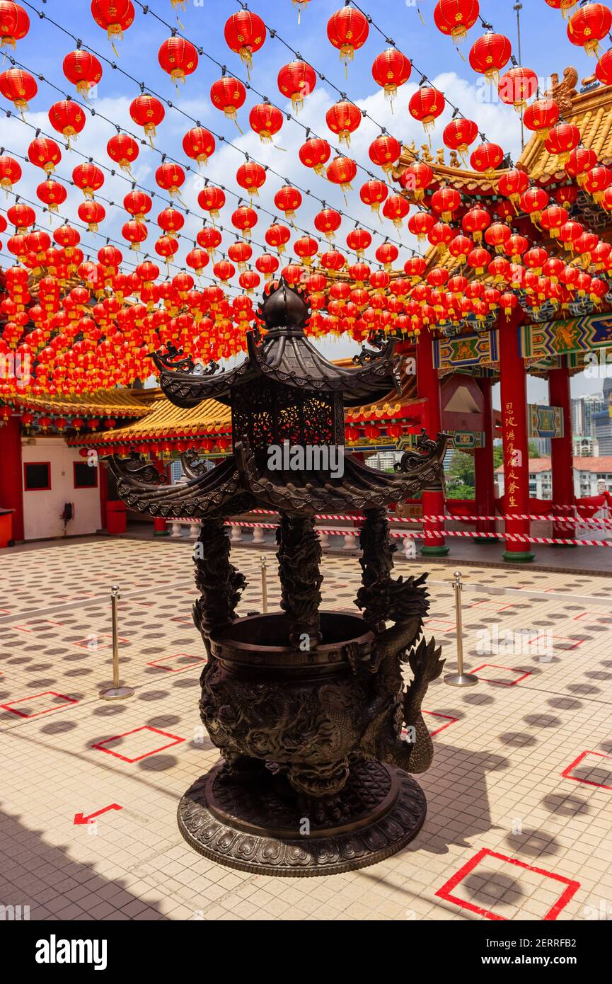 Thean Hou Temple, Kuala Lumpur Banque D'Images