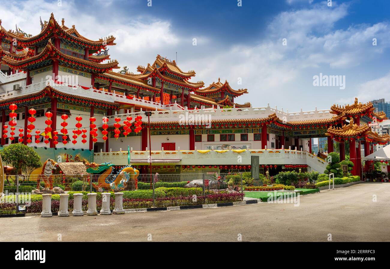 Thean Hou Temple, Kuala Lumpur Banque D'Images
