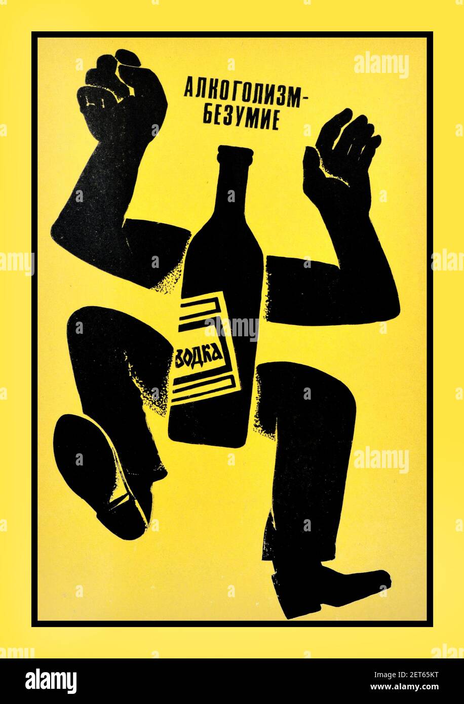 Affiche russe soviétique de propagande antialcool dans les années 1980  intitulée "alcoolisme - folie" - illustration d'une bouteille de vodka avec  des bras et des jambes tombant en arrière sur fond jaune.
