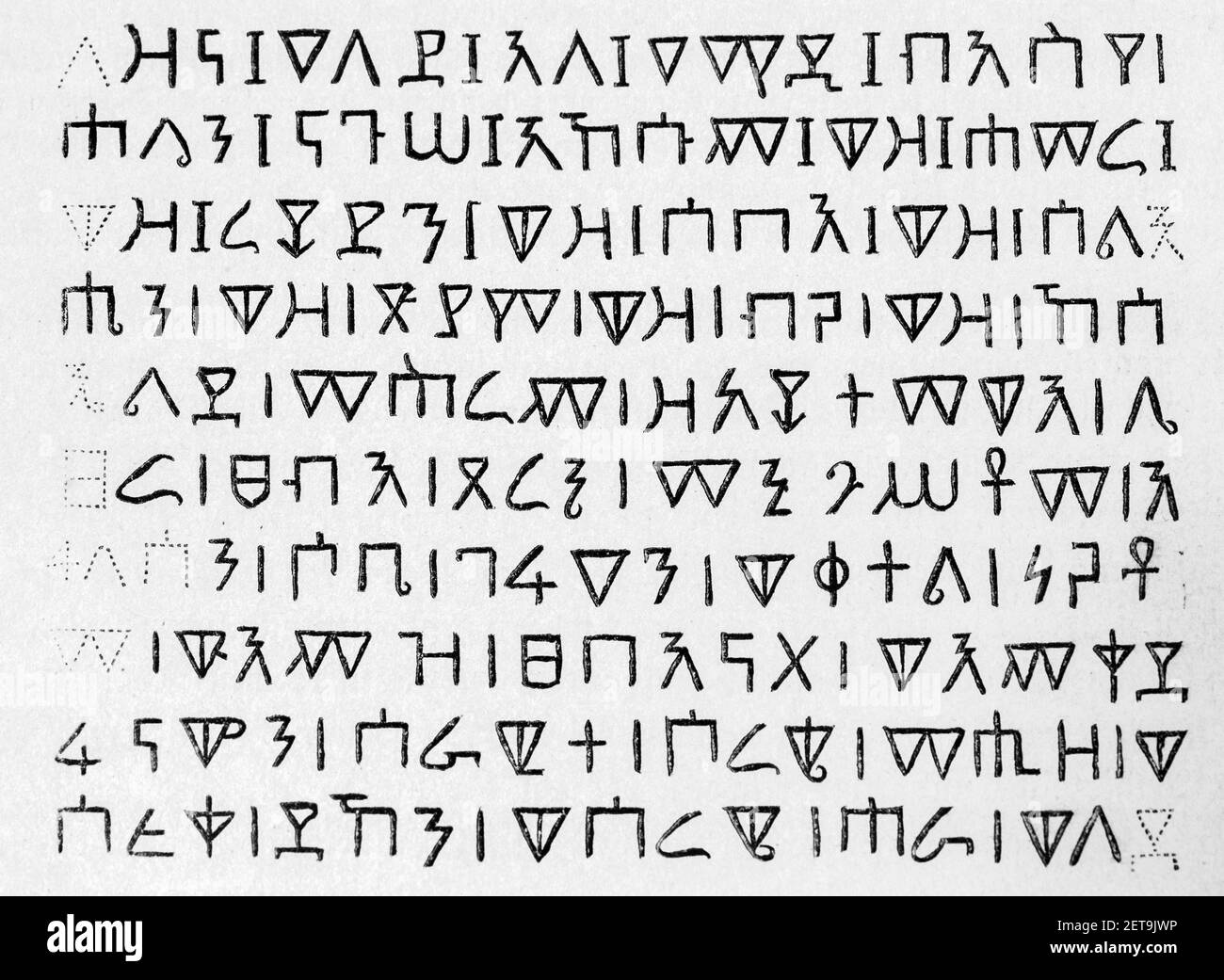 Un verset dans l'ancienne langue éthiopienne Gez et ses, lettres, Abyssina, Ethiopie, Afrique de l'est, Richard Andrée, Abessinien, Land und Volk, Leipzig 1869 Banque D'Images