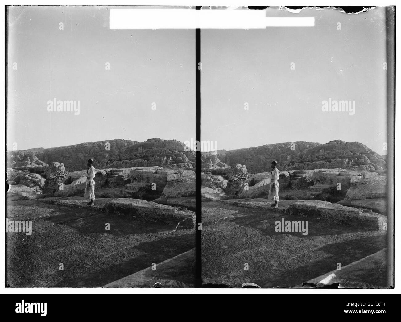 Pétra en Transjordan. « High place » pour le sacrifice Banque D'Images