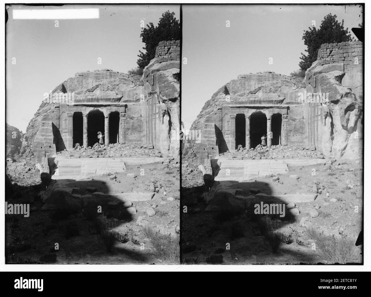 Petra en Transjordanie. Garden tomb Banque D'Images
