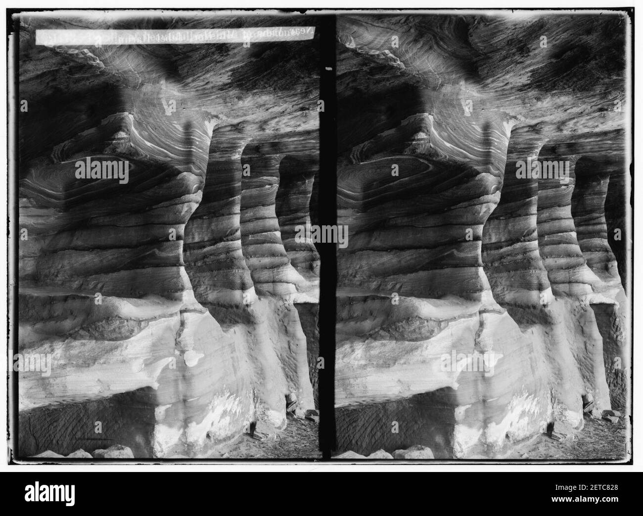 Petra en Transjordanie. Détails de grès magnifiquement veiné Banque D'Images