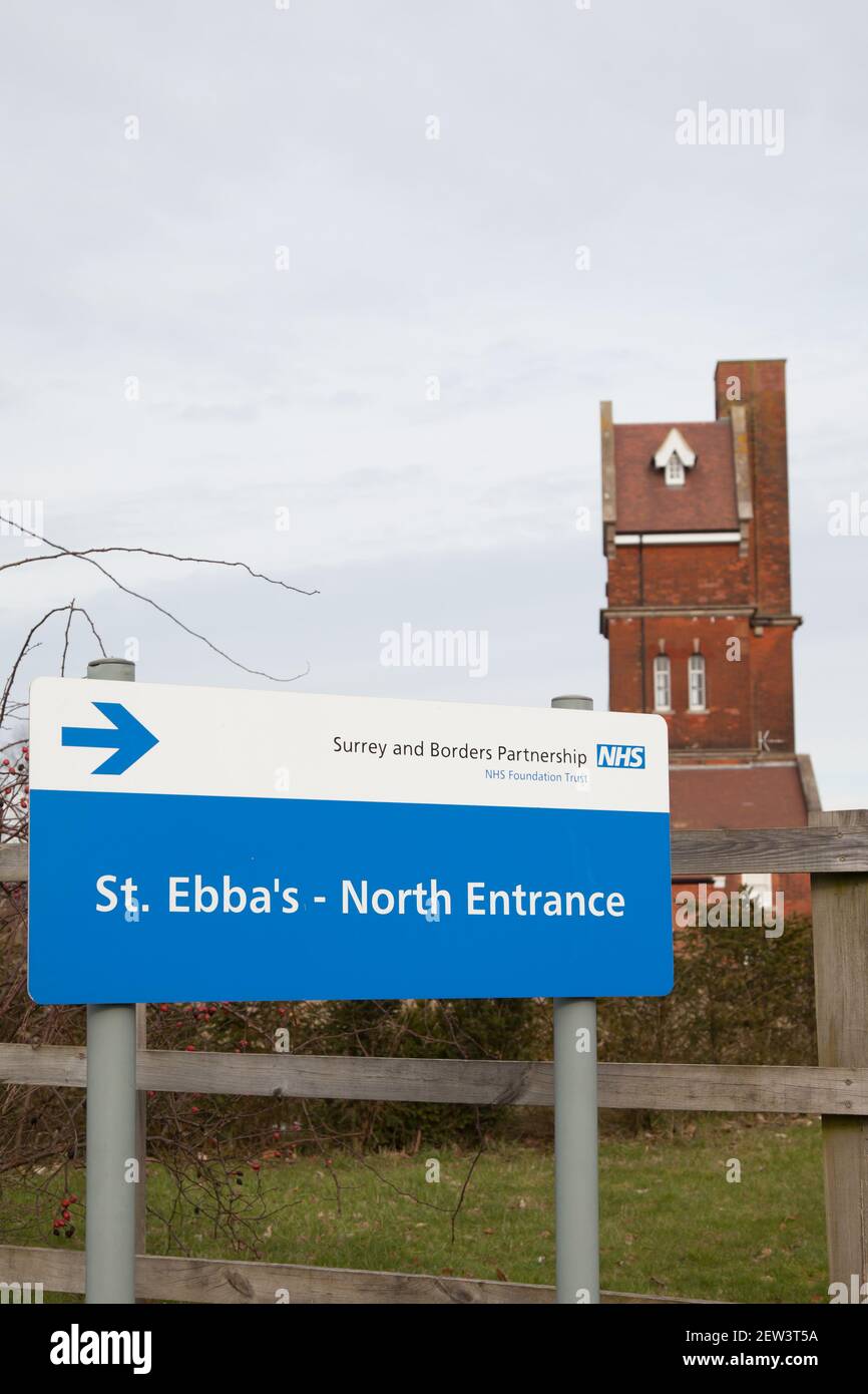 Entrée NHS St. Ebba's North Entrance, février 2021, Epsom, Surrey, Royaume-Uni Banque D'Images