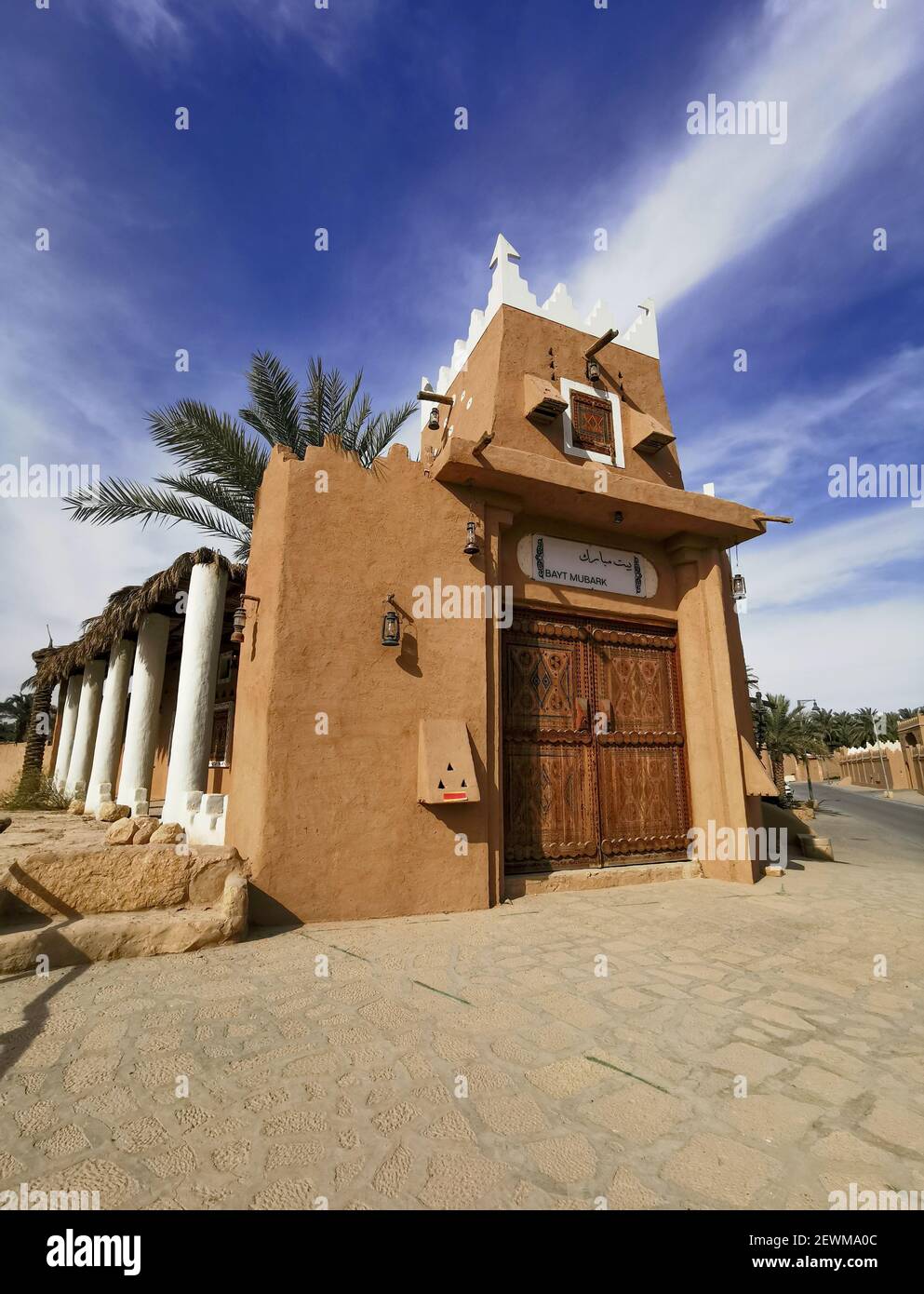 Riyad, ARABIE SAOUDITE - 25 DÉCEMBRE 2020 : Maison de Moubarak - partie de l'ancien site de l'UNESCO d'ad Diriyah à Riyad, Arabie Saoudite Banque D'Images