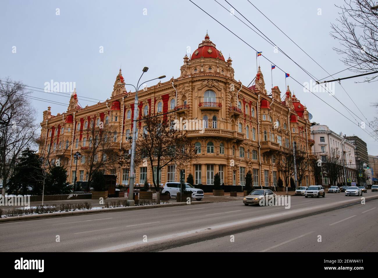 Quartier central de Rostov-sur-Don. Belle architecture de bâtiments historiques. Banque D'Images