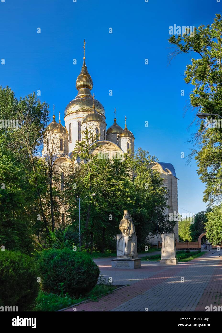 Cathédrale Saint-Michaels à Cherkasy, Ukraine Banque D'Images