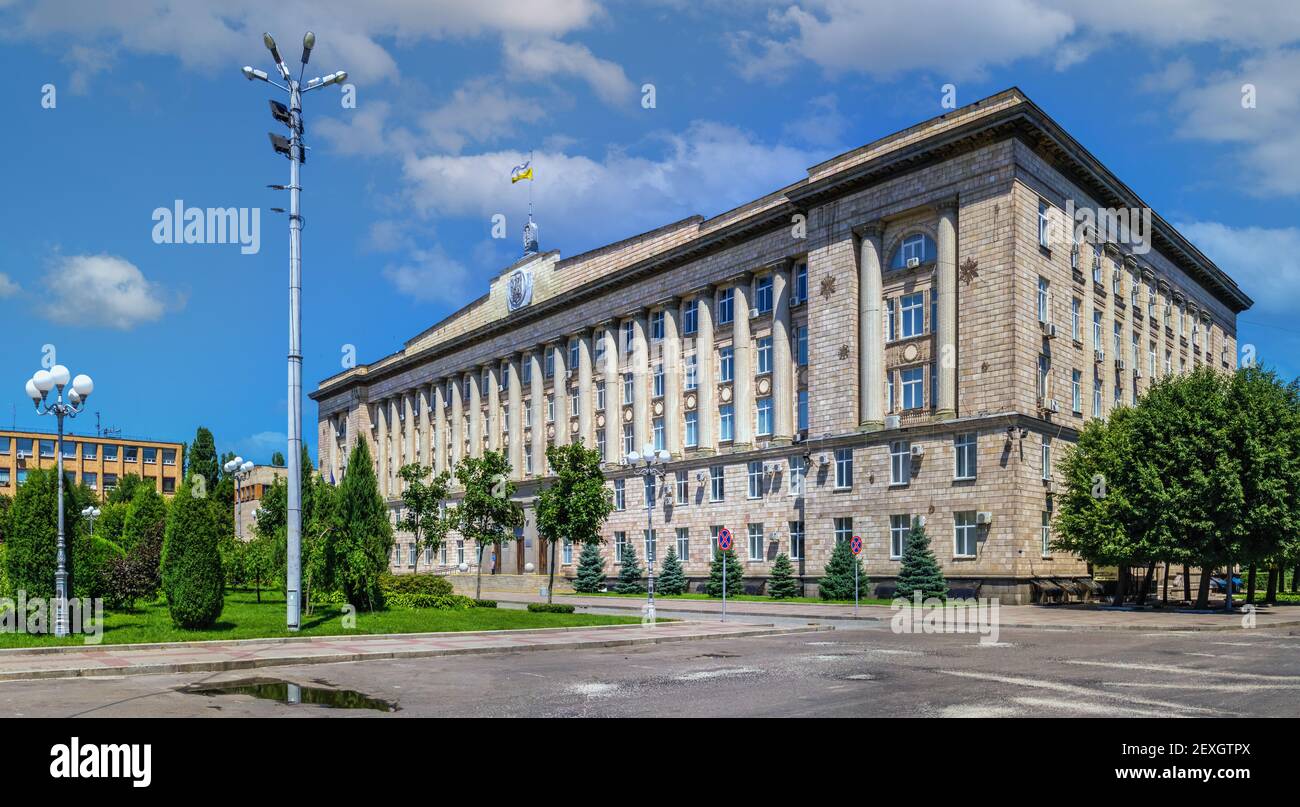 Administration régionale de l'État de Cherkasy, Ukraine Banque D'Images