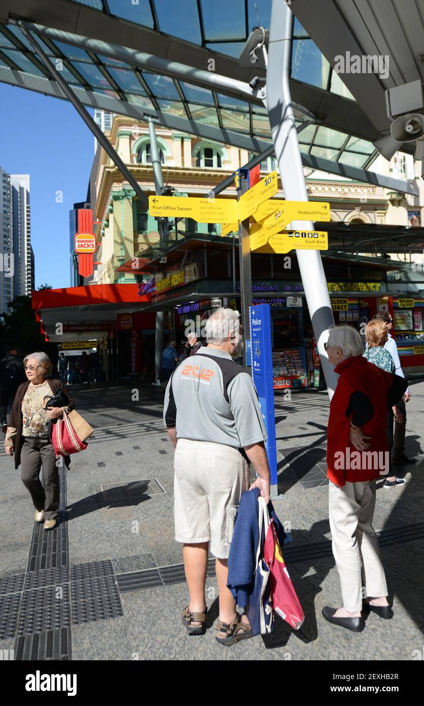 Zone piétonne Albert Street dans le centre de Brisbane, Australie. Banque D'Images