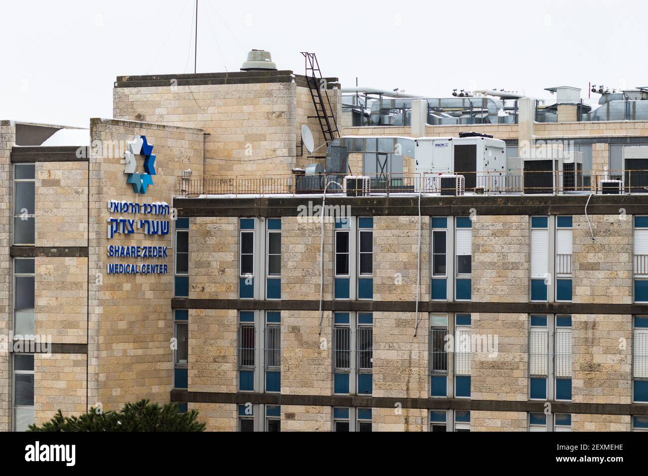 jérusalem-israël. 18-02-2021. Bâtiment de l'hôpital Shaare Zedek à Jérusalem, Israël Banque D'Images