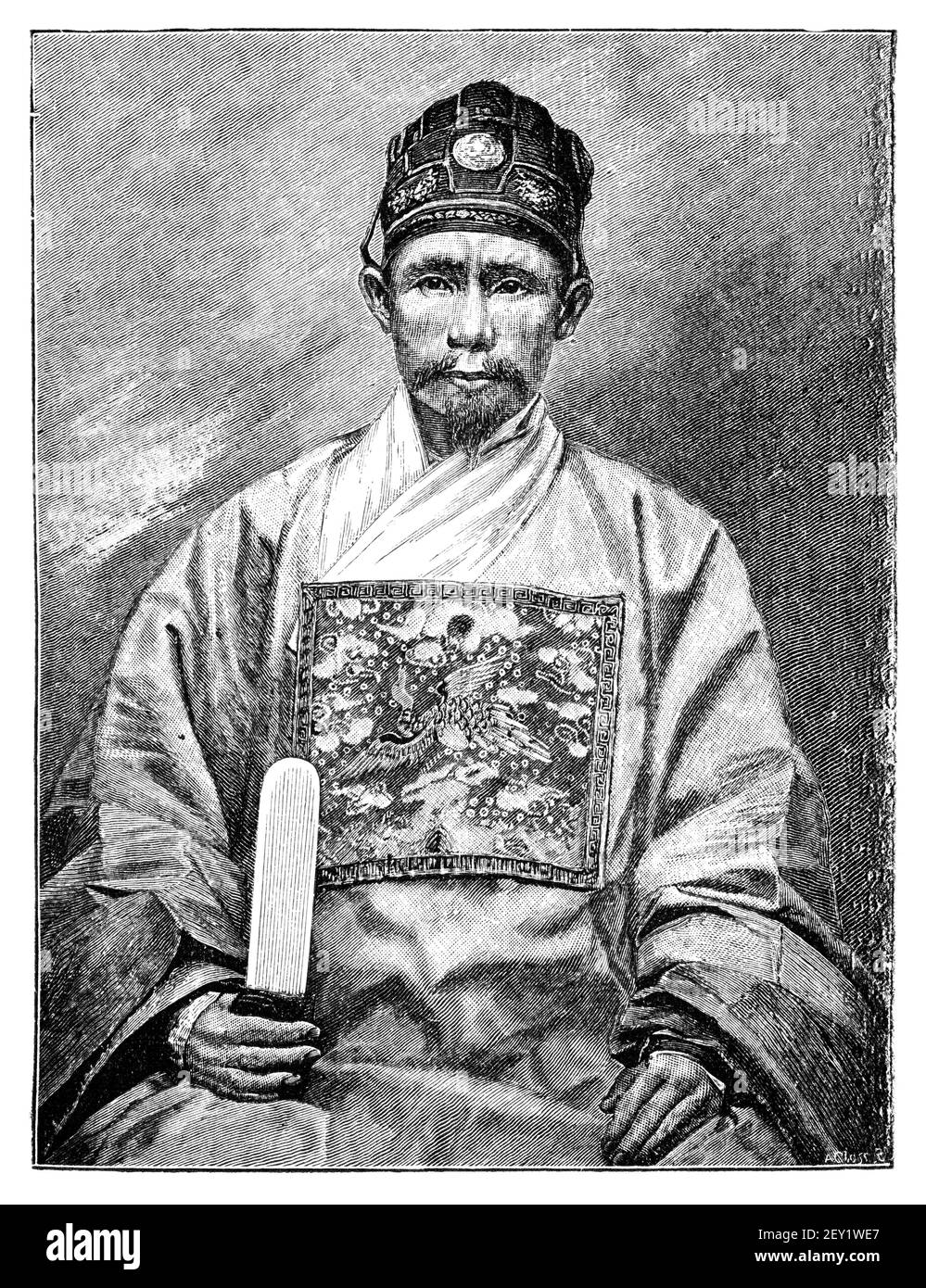 Homme du Tibet. Culture et histoire de l'Asie. Illustration ancienne vintage  noir et blanc. 19e siècle Photo Stock - Alamy