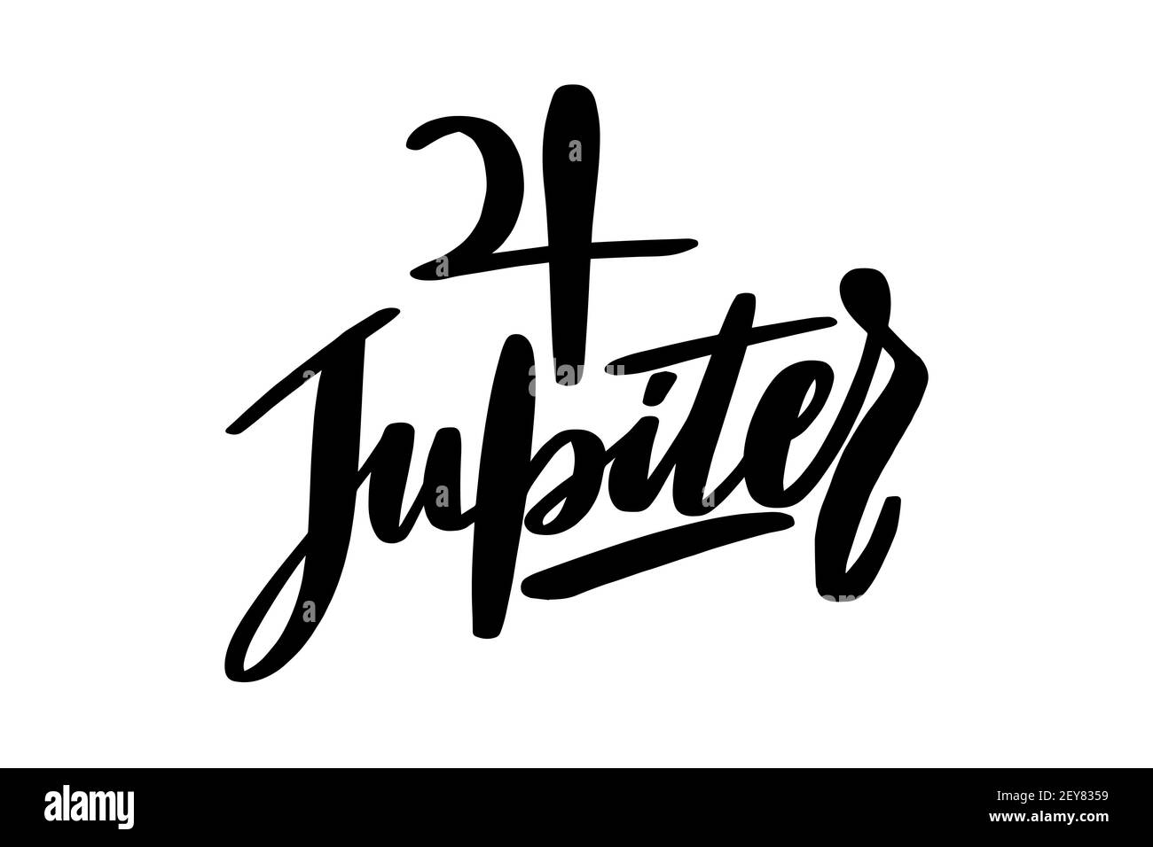 Le glyphe de la planète Jupiter. Écriture manuscrite à l'encre noire. Illustration de Vecteur