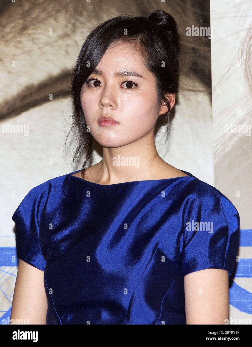 13 mars 2012 - Séoul, Corée du Sud - l'actrice sud-coréenne Han GA-in ...