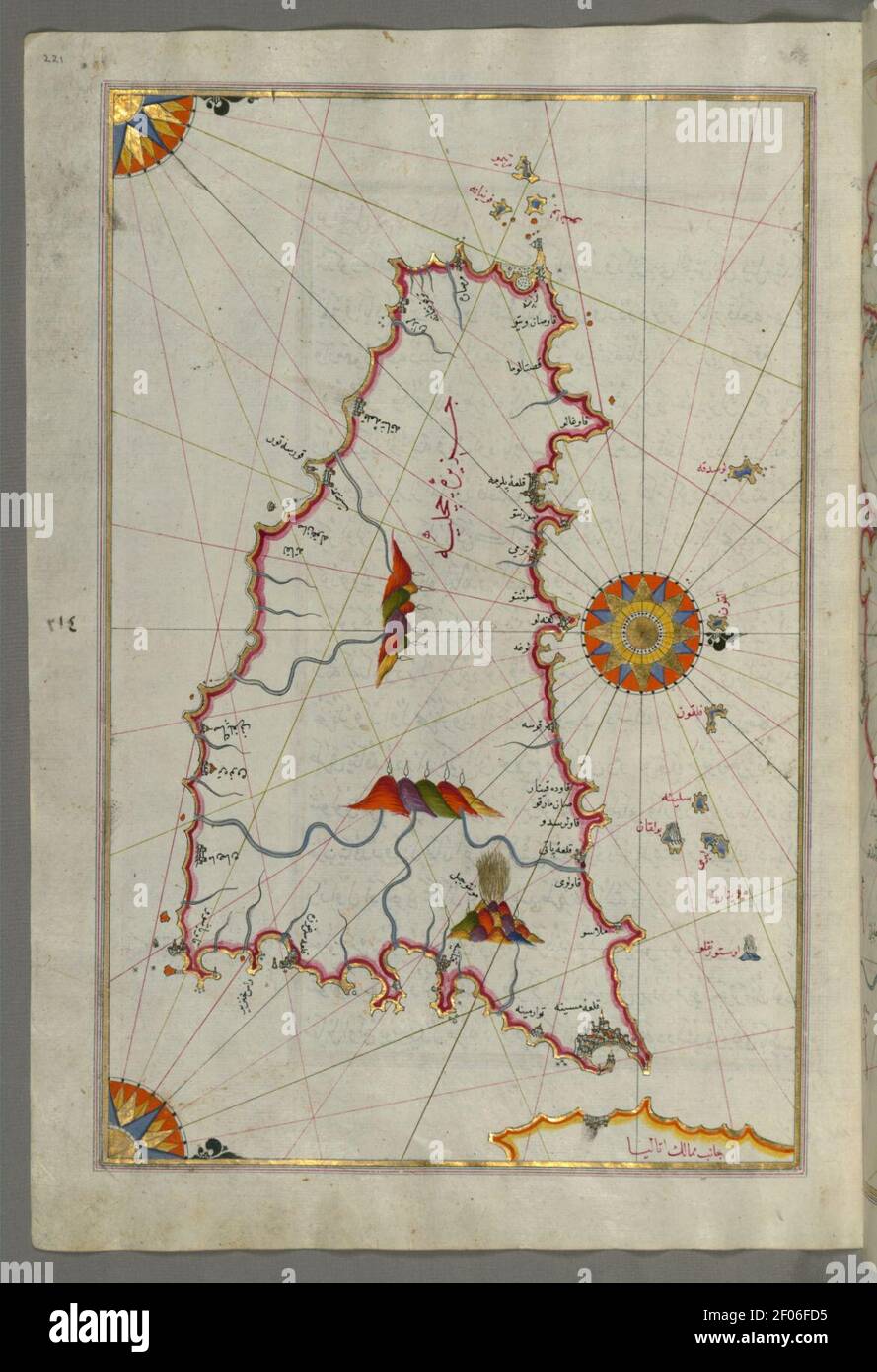 Piri Reis - carte de l'île de Sicile Banque D'Images