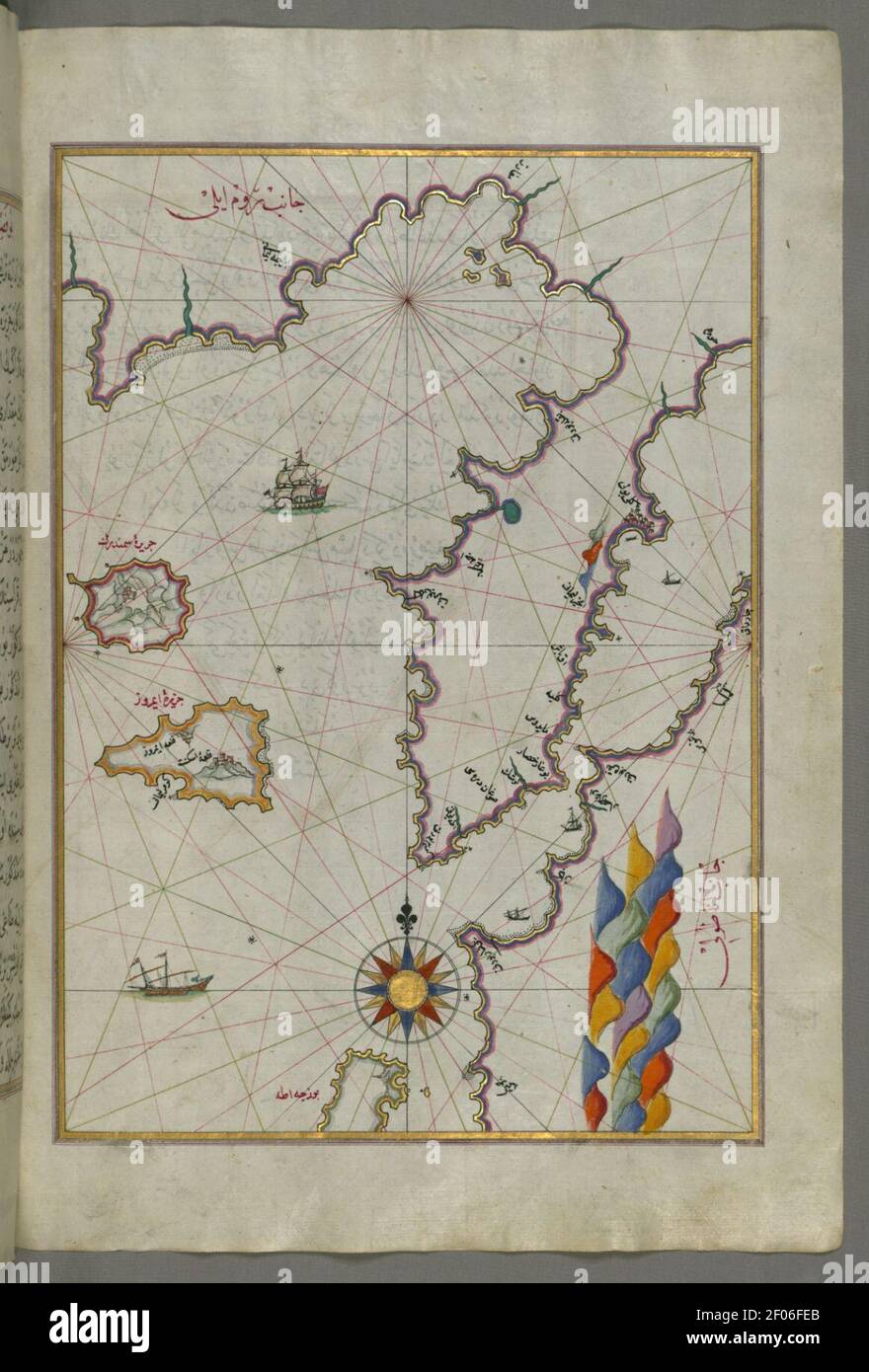 Piri Reis - carte des îles de Semendrek et Imroz dans la mer Égée Banque D'Images