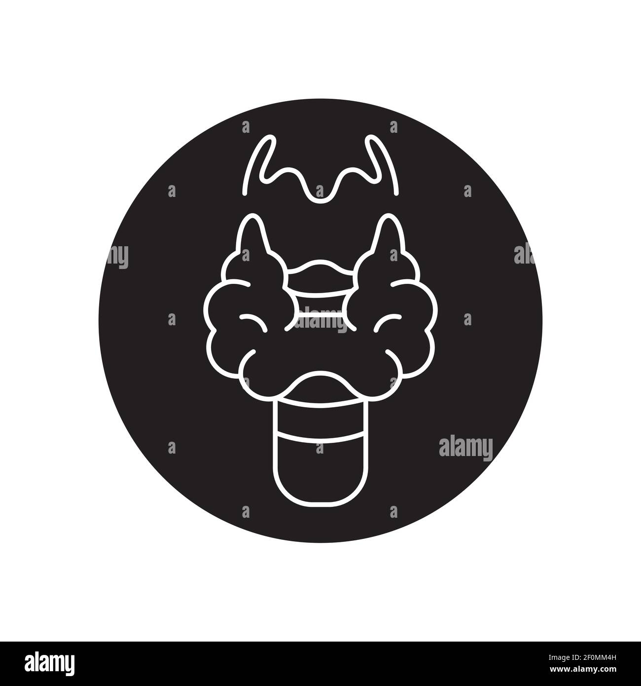 Icône de glyphe noir de la glande thyroïde. Pictogramme pour page Web, application mobile, Promo. Contour modifiable Illustration de Vecteur