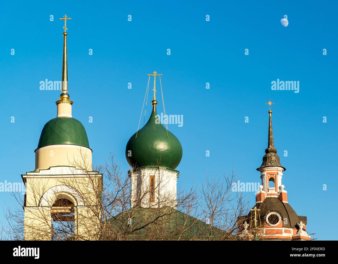 Maxim Cathédrale et l'église Saint Georges à la rue Varvarka, Moscou, Russie Banque D'Images
