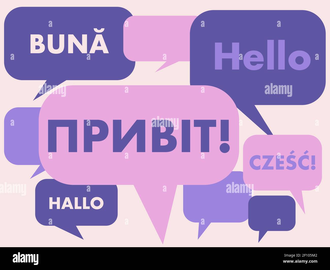 Concept d'illustration des cours de langue ukrainienne. Ukraine mot de bienvenue parmi le roumain, l'anglais, l'allemand, le polonais. Toile de fond abstraite pour tirages, bannières, Illustration de Vecteur