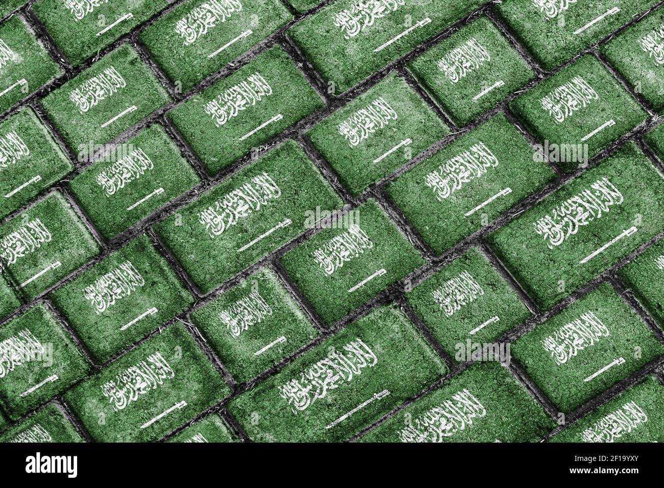 L'Arabie saoudite a un modèle de Grunge urbain Banque D'Images